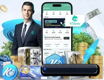华体会官网下载 APP 深度功能
